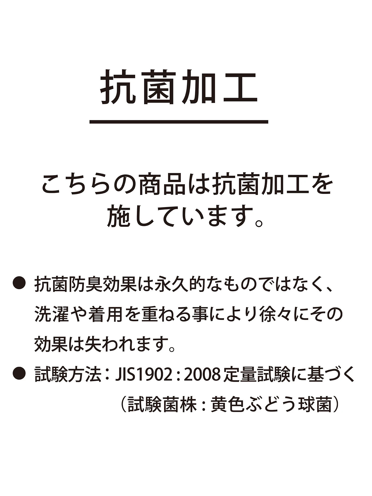 McGREGOR（マックレガー）｜カットソー(長袖・七分袖