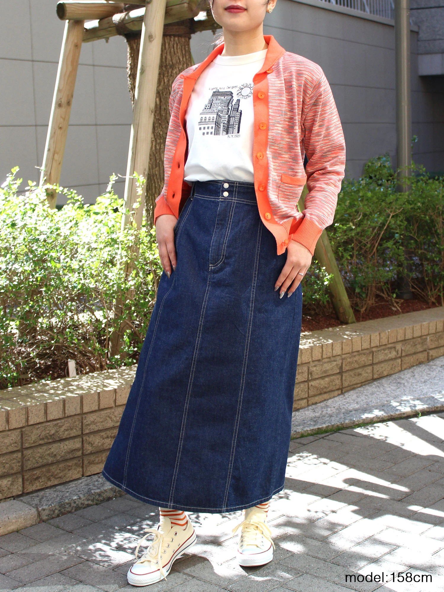 McGREGOR（マックレガー）｜スカート｜ロングデニムスカート｜United