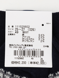 McGREGOR(マックレガー) |フェアアイルソックス