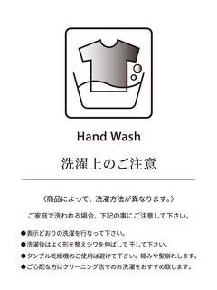 McGREGOR(マックレガー) |襟配色５分袖ニット