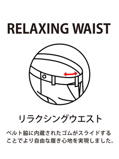 McGREGOR(マックレガー) |カルゼパンツ