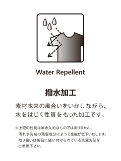 McGREGOR(マックレガー) |【EDIT-B】Ｙカラーダウンコート
