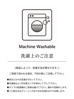 McGREGOR(マックレガー) |パフ袖プルオーバー