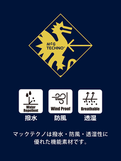 McGREGOR(マックレガー) |３ＷＡＹコート