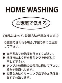 McGREGOR(マックレガー) |ウォッシャブルニットブルゾン