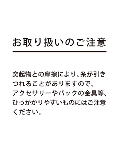 McGREGOR(マックレガー) |リバーシブルニットブルゾン