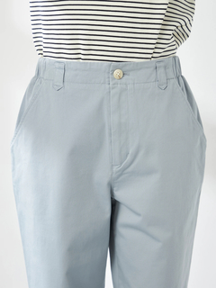 McGREGOR(マックレガー) |テーパードチノパンツ