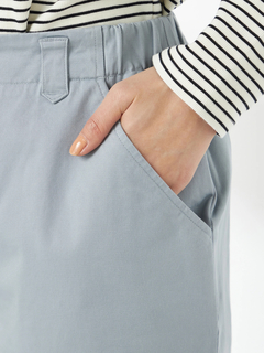 McGREGOR(マックレガー) |テーパードチノパンツ