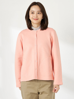 McGREGOR(マックレガー) |リバーシブルボーダーカーディガン