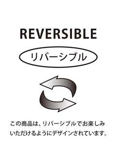 McGREGOR(マックレガー) |リバーシブルボーダーカーディガン