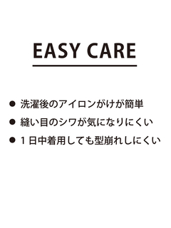 McGREGOR(マックレガー) |イージーケアシャツ