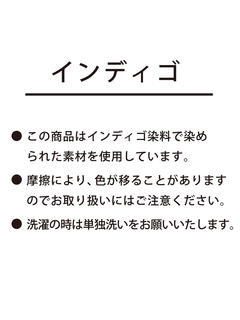 McGREGOR(マックレガー) |デニムリップルカバージャケット
