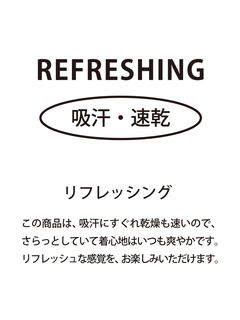 McGREGOR GOLF(マックレガー ゴルフ) |【吸水速乾】リンクスジャカードポロ